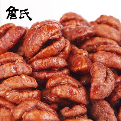 China OEM Delicious Healthy Organic Snacks Dried Pecan Nuts Chinese Dried Hickory Nuts Without Shell for sale