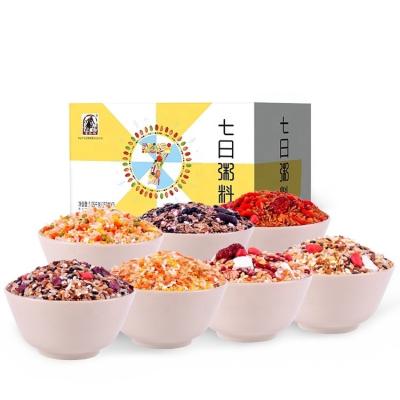 China Dry healthy organic food in gift boxes 7 days breakfast cereal products raw grain porridge for supermarket for sale