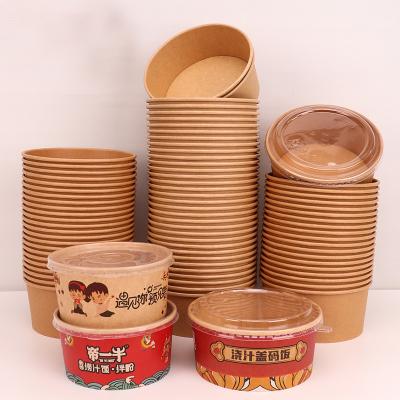 China Disposable Custom Disposable Takeaway Packaging Box Food Grade Recycled Takeaway Kraft Salad Box for sale