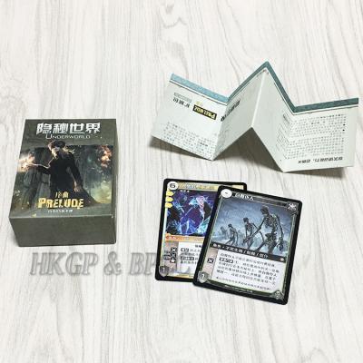 China Custom Trading Cards Board Game Table Paper Playing Cards for sale