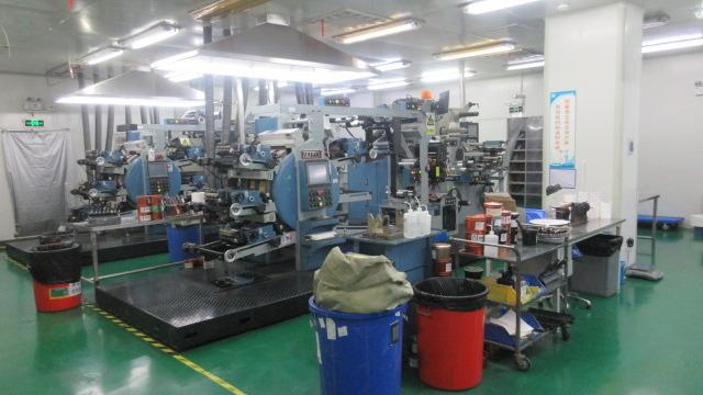 Verified China supplier - Suzhou Industrial Park Teams Technology Co., Ltd.