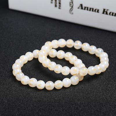 China Natural Mateiral JD 8-12mm Agate Agate Bracelet Six-Word Incantation Natural White Beaded Bracelet Bead With Words Buddhist Bracelet for sale