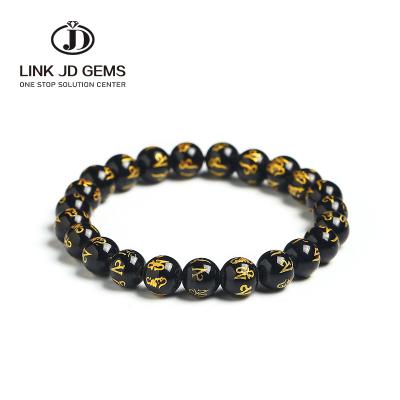 China Mateiral JD Retro Natural Women's Tibetan Black Agate Beads Carve Incantation OM Mani Amulet Bracelet Men Meditation Buddhist Jewelry for sale