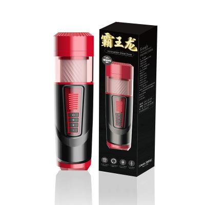 China Sex Male Real Feeling Masturbation Masturbator For Male Automatic Rotation Telescopic Heating With Voice Vibrator for sale