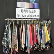 Verified China supplier - Shaoxing Baoguan Textile Co., Ltd.