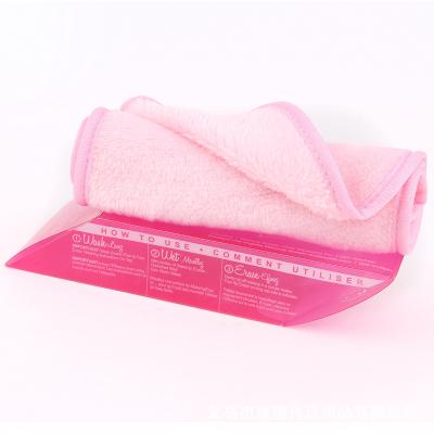 China Extra Soft Compressed Towel Microfiber Makeup Gum Reusable Cleaning Towel Make Up Remover Towel for sale