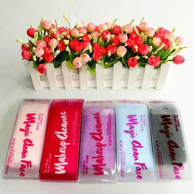 China Compressed Multi Color Microfiber Face Cloth Makeup Remover Towel for sale