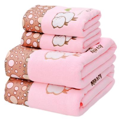 China Factory Price Child Safe Microfiber Bath Towel Set Face Towels For Wedding Gifts for sale