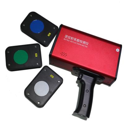 China Reflective Logo Portable Retroreflectometer 200mm × 230mm × 70mm for sale