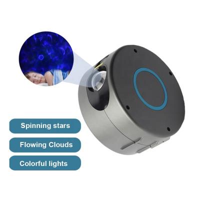 China Mordern Nebula Galaxy Universe Night Star Laser Galaxy Remote Party Lights for Kids Sleep Room Romantic Sky Light Projector for sale