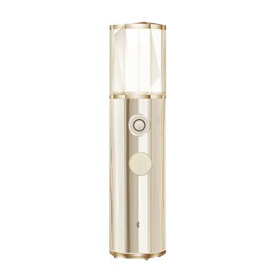 China Memical MC5202 High Quality Portable Nano Vaporizer Moisturizer Facial Mist Steamer With Refillable for sale