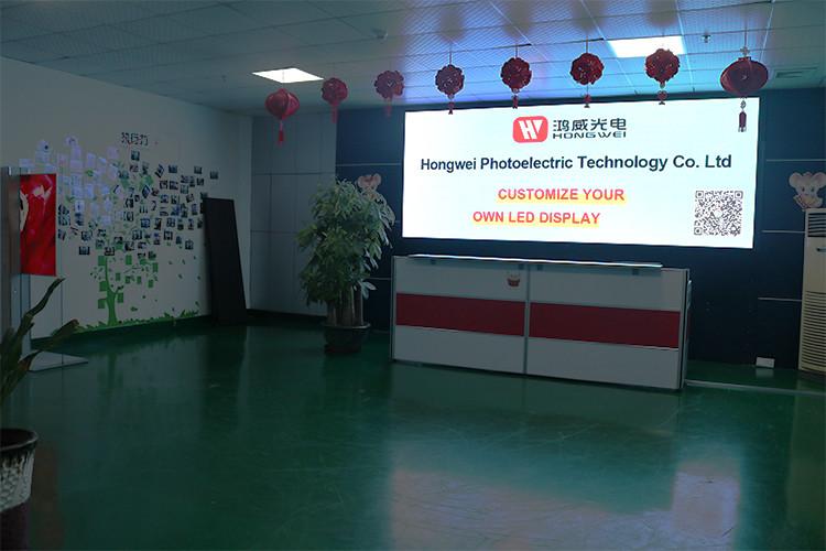 確認済みの中国サプライヤー - Shenzhen Hongwei Photoelectric Technology Co., Ltd.