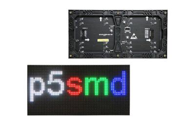 China Superlight Shopping Plaza 1/16S P5 Indoor Led Display Module for sale