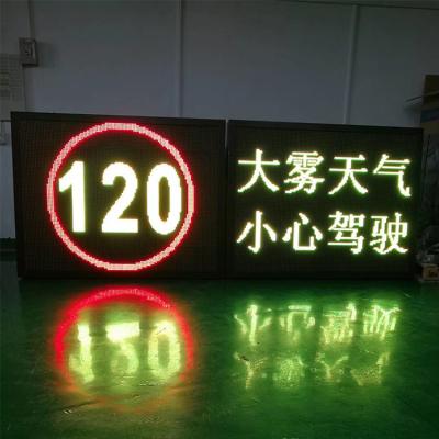 Cina 7000Nits 4G Wifi Control P10 Billboard Traffic DIP LED Display in vendita