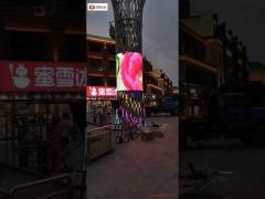 P3 P4 P5 P6 outdoor curved screen