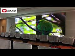 P1.8 Hd LED Display