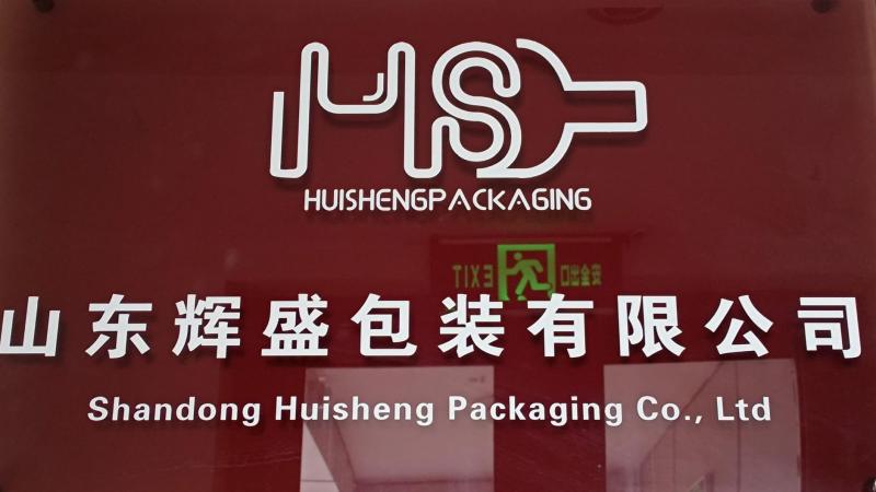 Verified China supplier - Shandong Huisheng Packaging Co., Ltd.