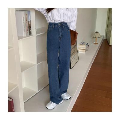 China Newest Design Denim Pants Breathable Custom High Waist Straight Jeans Ladies Loose Jeans for sale