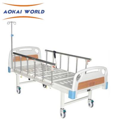 China 2 Functions AK-2611L1 Electric 2 Bed Hospital Motos With Remote Control for sale