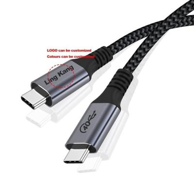 China 40Gbps 100w Mobile Phone Etc.electronic Product New Arrival Usb4 Gen3 Coaxial Cable Fast Charging Active Type Palladium Thunderbolt 3 Cable USB C Cable for sale