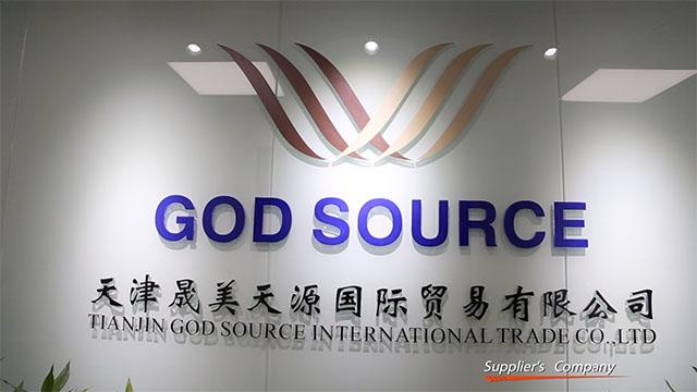 Verified China supplier - Tianjin God-Source Furniture Co., Limited