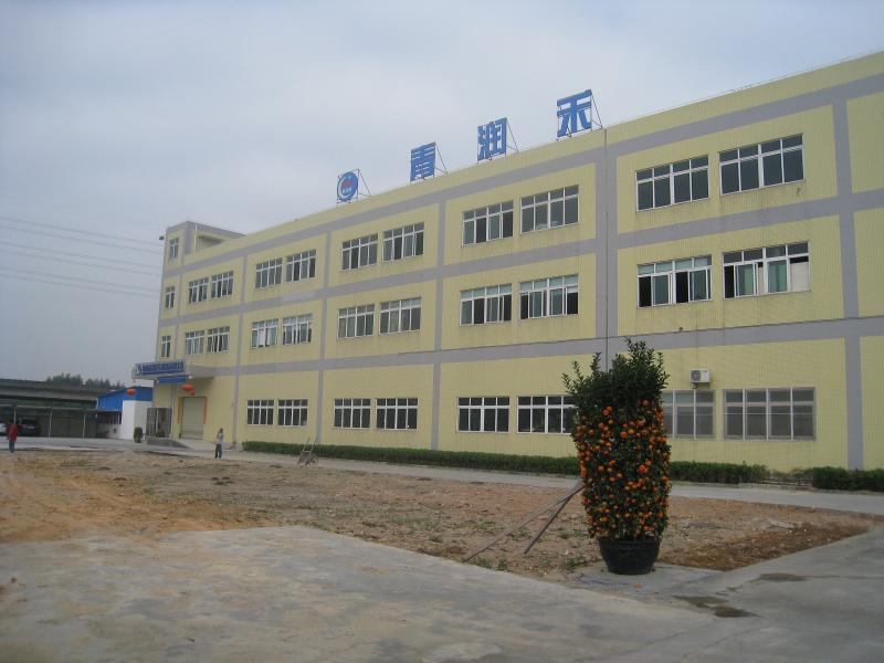 Verified China supplier - zhongshan qing run he daily-use products co.,ltd