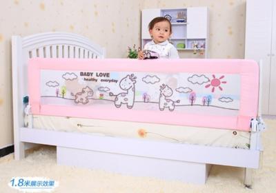 China Collapsible Portable Mesh Child Bed Rails , Aluminium Baby Bed Rails for sale