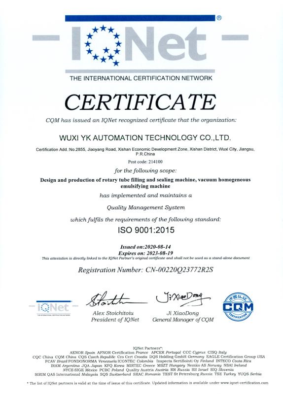 ISO9001 - Wuxi YK Automation Technology Co., Ltd.