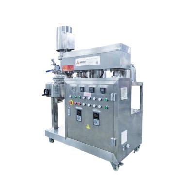 China Industrial Lab Scale ZJR-5 Viscous Liquid Vacuum Emulsifier Mixer Machine For Ointment Making Machine for sale