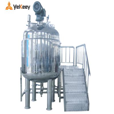 China Liquid Manufacturer Provide Stainless Steel 300L Mixing Tanks For Storage for sale