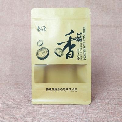 China BIODEGRADABLE Custom Printed 100% Renewable Eco-Friendly Recyclable Zipper Nut Snack Food Packaging Dry Plastic Bag Flat Bottom With Window for sale