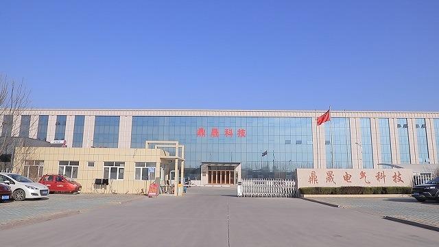 Verified China supplier - Weifang Dingsheng Electrical Technology Co., Ltd.