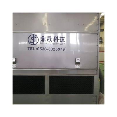 China Other China Factory Good Quality Closed Fill Spray Nozzle Cooling Tower for sale