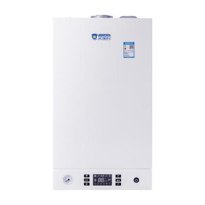 China Outdoor Safety Multi Protection High Efficiency Residential Gas Boilers for sale