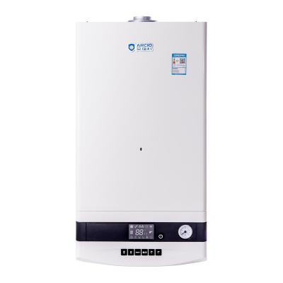 China Outdoor gas shower combi boiler high quality gas water heater low price hot sale in the market for sale