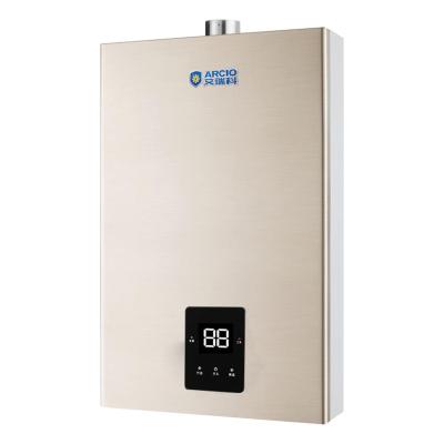 China Outdoor Slim Height High Efficiency Gas Tankless Water Heater for sale