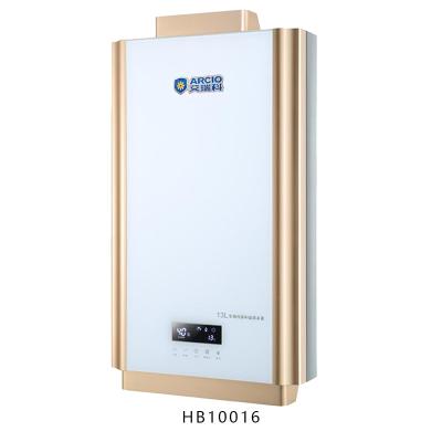 China Outdoor Low-emission and High Efficiency Tankless Gas (Condensing) Water Heater for sale