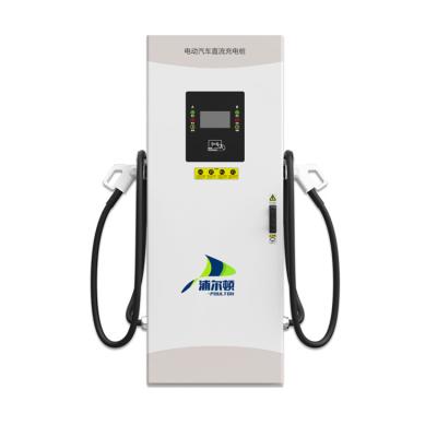 China Charging Electric Car Charging EV Floor Charger - High Performance Fast Tablet Charging Station / EV Charger for sale