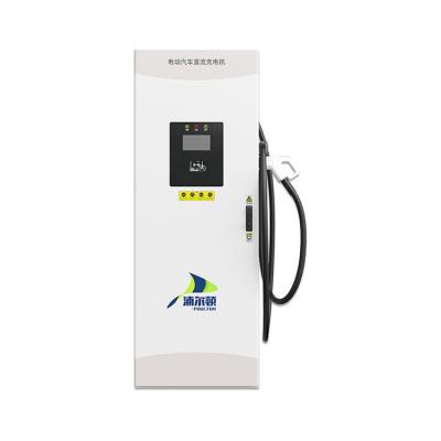 China Wholesale Fast Charging DC 20KW-40KW-60KW-80KW-160KW EV Charging Station From Electric Car Manufacturer/Charging Pile for sale