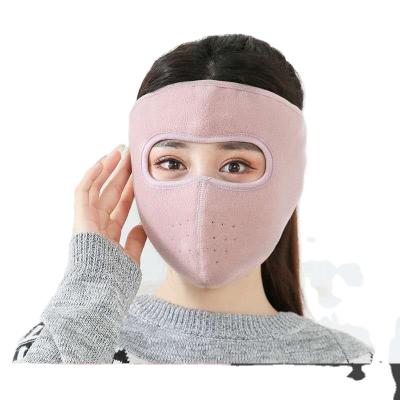 China COMMON unisex autumn and winter beanie warmmask cold-proof antifreeze winter climbing mask windproof earmuffs inclusive mask for sale