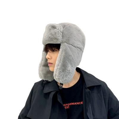 China JOINT hat men's cotton-padded outdoor cold-proof hat Korean warm-proof ushanka thickened winter youth fleece-lined female cycling for sale