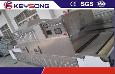 China SUS304 Food Drying Machine Microwave Baby Bottle Sterilizer High Production Efficiency for sale