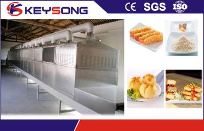 China Snack Food Processing Equipment , Acicular / Granular Bread Crumbing Machine for sale