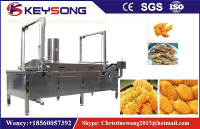 China Electric Continuous Fryer Machine , Nuts Seafood Pellet Small Fryer Machine for sale