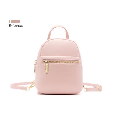 China 2021 new style travel backpack ladies small square bag waterproof hot-selling products for sale