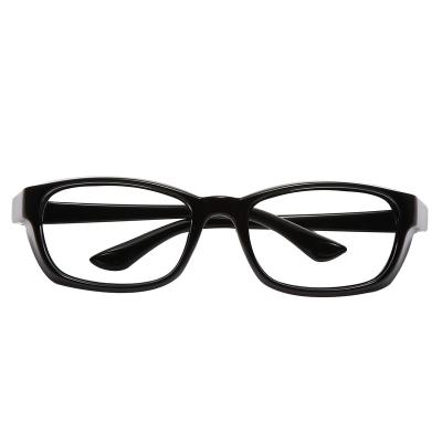 China anti-pollen glass pollen - proof blue - proof glasses or tarnishing - proof frame glasses for men and women for sale