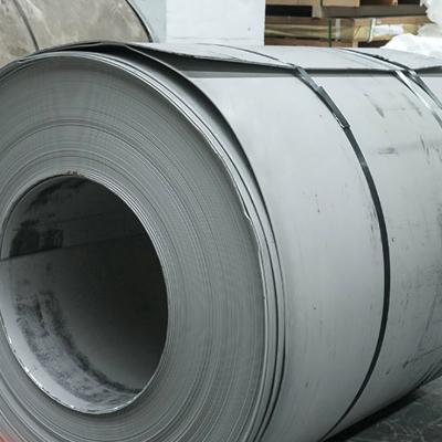 China ASTM Hot Rolled Stainless Steel Coil for sale