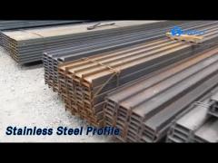 H Shape Stainless Steel Profile Beam Slit Edge For Construction