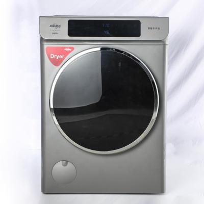 China 6KG Hotel Clothes Portable Electric Smart Dryer For Handheld for sale