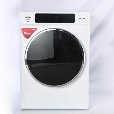 China Hotel Baby Clothes Dryer Clothes Dryer Mini Laundry Dryer Home Compact Clothes Dryer for sale